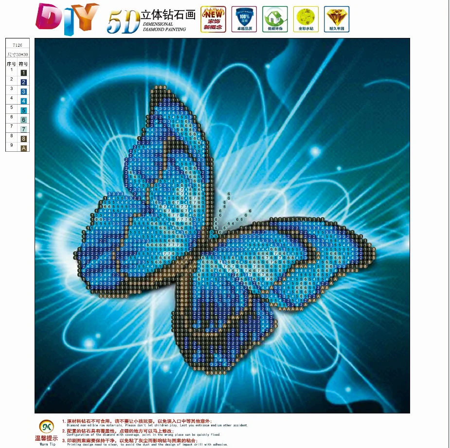 
Cunzhen Pd-7170 Customized 30*30cm Kpop Painted Geometric Pattern 2021 Canvas Mural Diamond Painting 