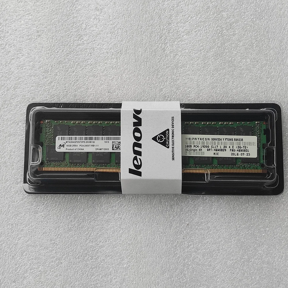 46W0829 46W0831 16G DDR4 16 Гб 2RX4 PC4-2400T ECC REG сервер оперативной