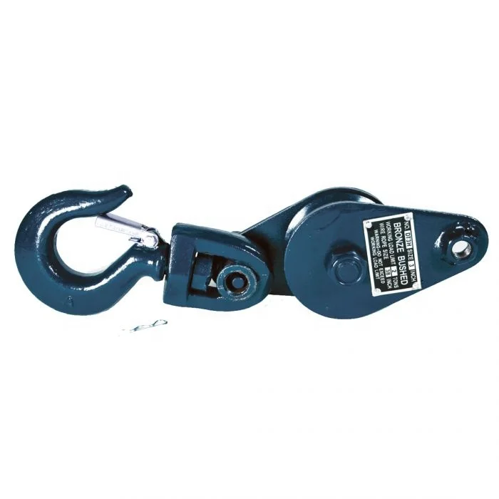 LIGHT TYPE CHAMPION SNATCH BLOCK  pulley  H418