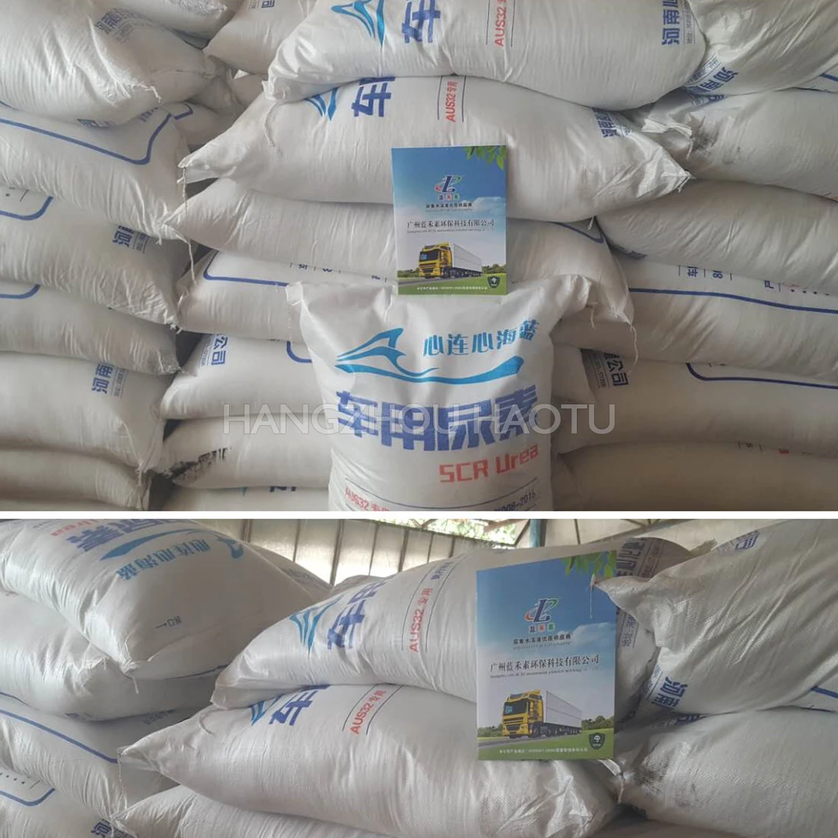 Ready Stock Korea DEF MSDS Purity 32.5% Diesel Motors Water Vehicle Auto Urea Liquid for