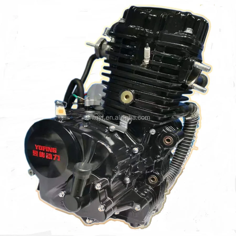300CC ENGINE.jpg