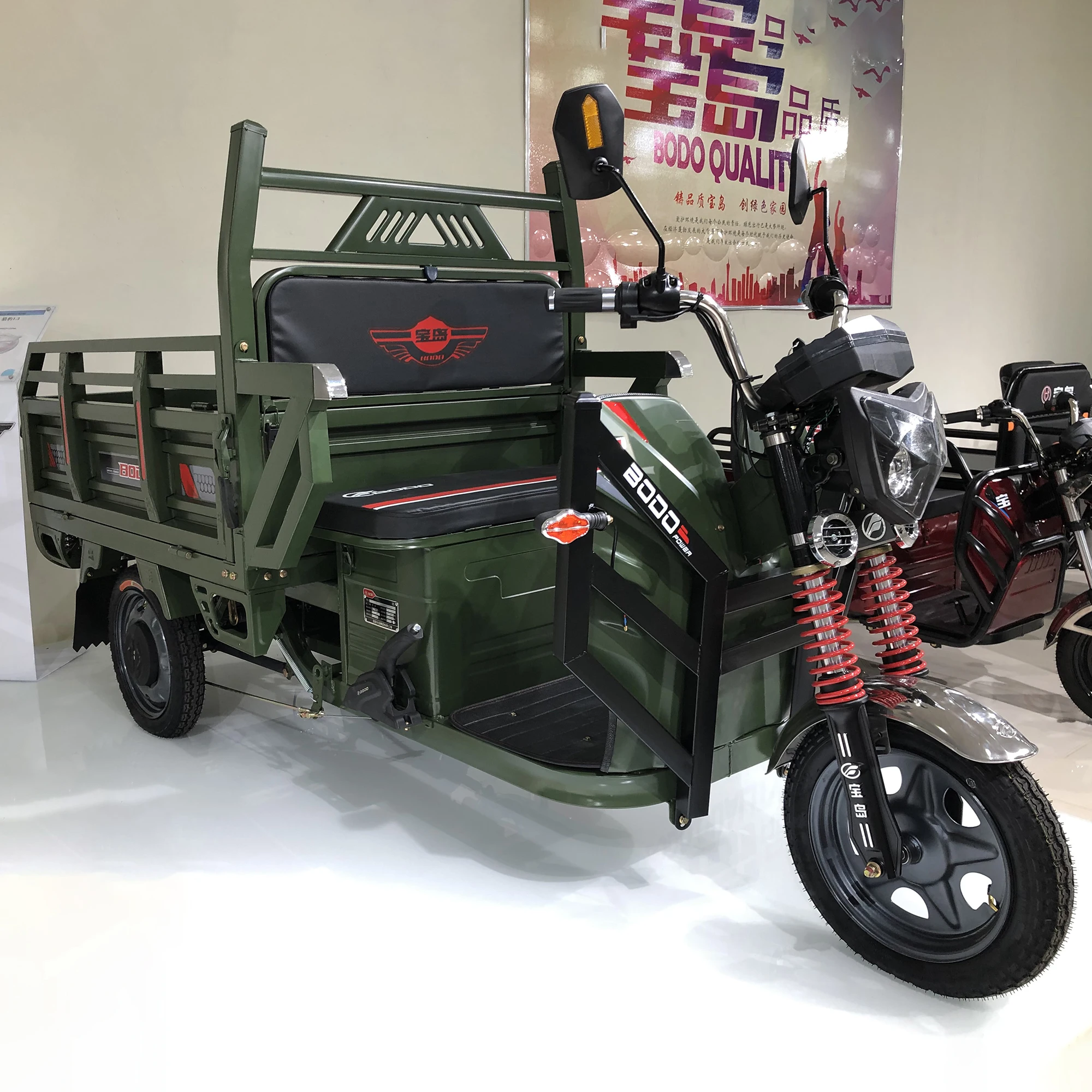 BODO electric tricycle bicycle three wheeler EV for cargo transportation