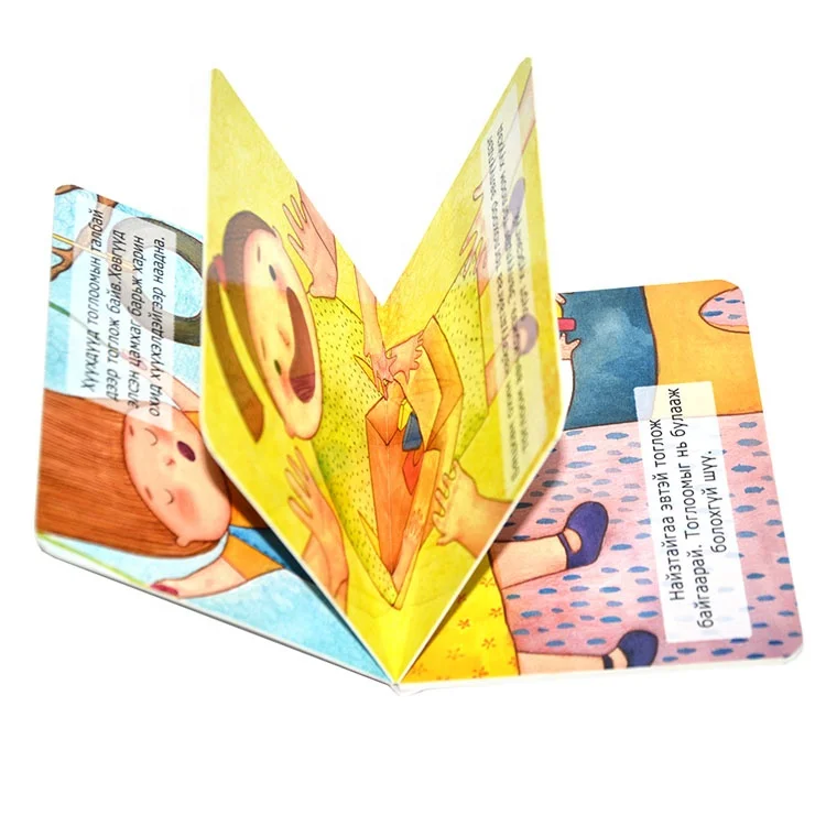 Children Book Printing Kids Board Books Printing Wholesale Custom