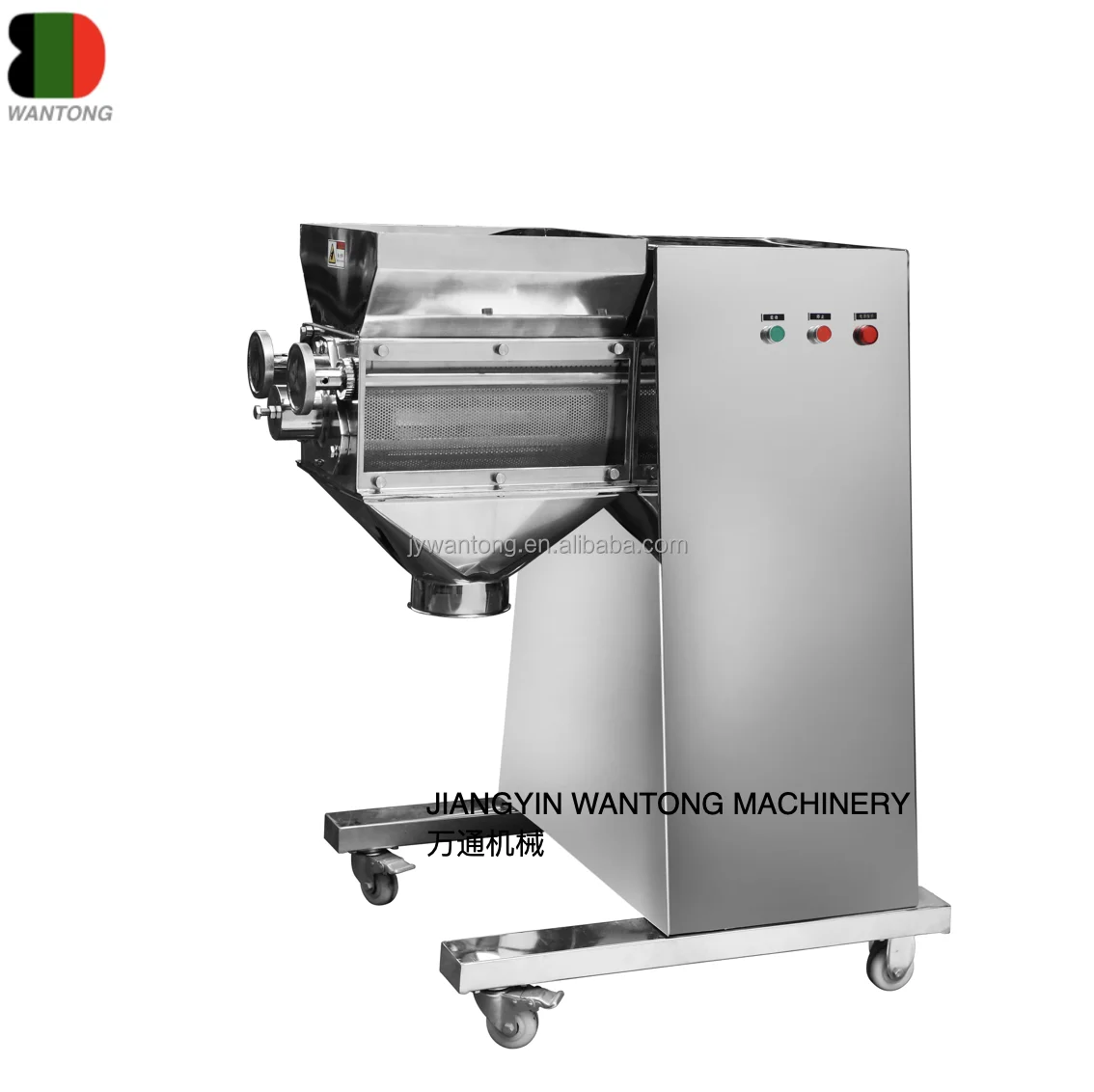 YK wet powder roller swing grannulator oscillating granulator for pharmaceutical chemical granules