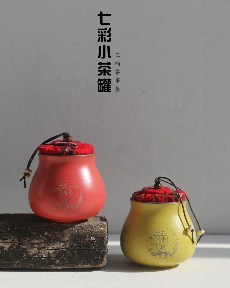 Stoneware Retro Small Tea Caddy Guofeng Tea Tank Ceramic Sealed Pot Household Small Pot customized