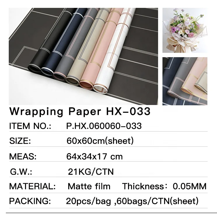 
Wavy Printed Flower Wrapping Korea Wholesale Plastic Waterproof Flower Wrapping Paper 