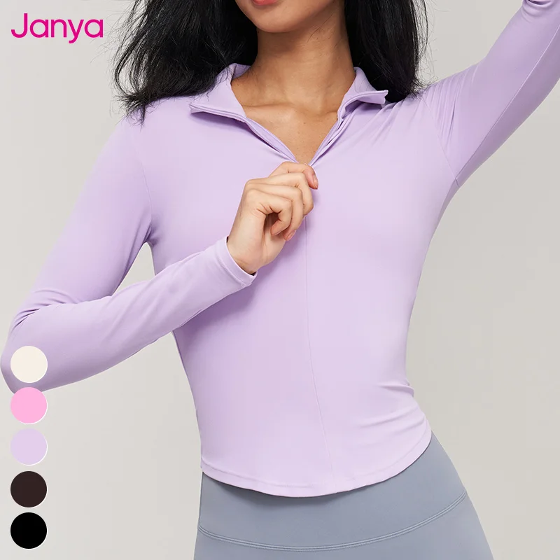 Slim Running Tshirt Workout Clothing Long Sleeve Sports Shirts Stand Up Collar 1/4 Zipper Gym Fitness Top Yoga Shirt For Women