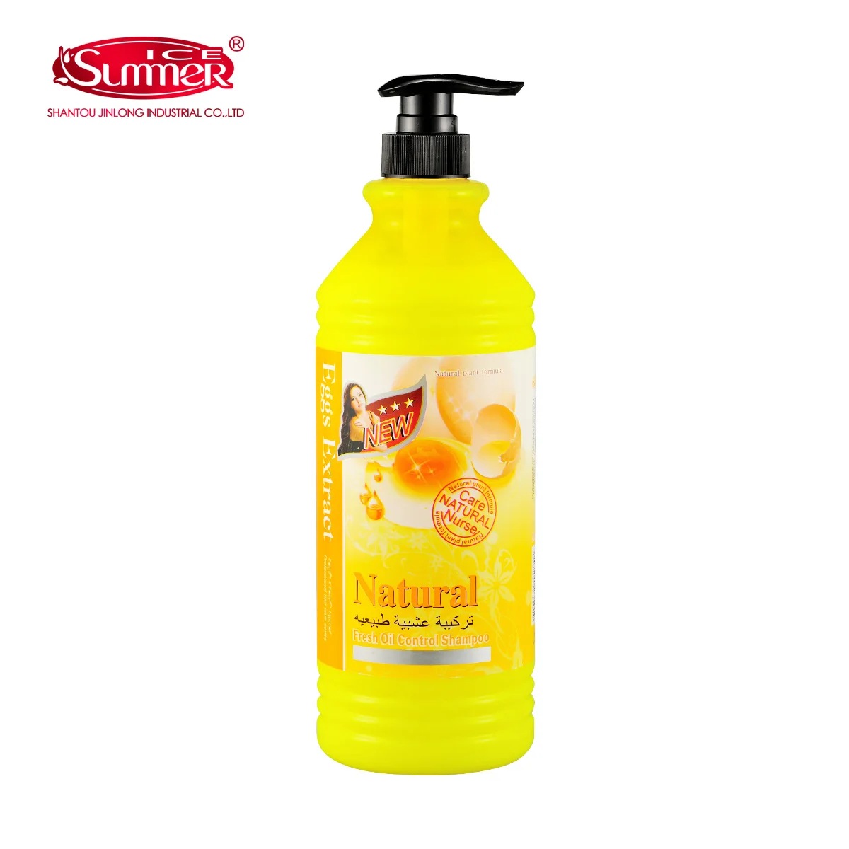 ICESUMMER Wholesale Hair Color Shampoo Customized Anti Hair Loss Shampoo For Women