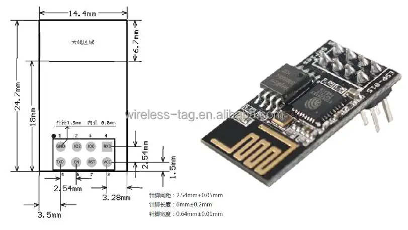 High Quality Factory Supply WT01S Wireless Wifi USB Audio Relay Module ESP8266 Serial to ESP-01S Wifi Module