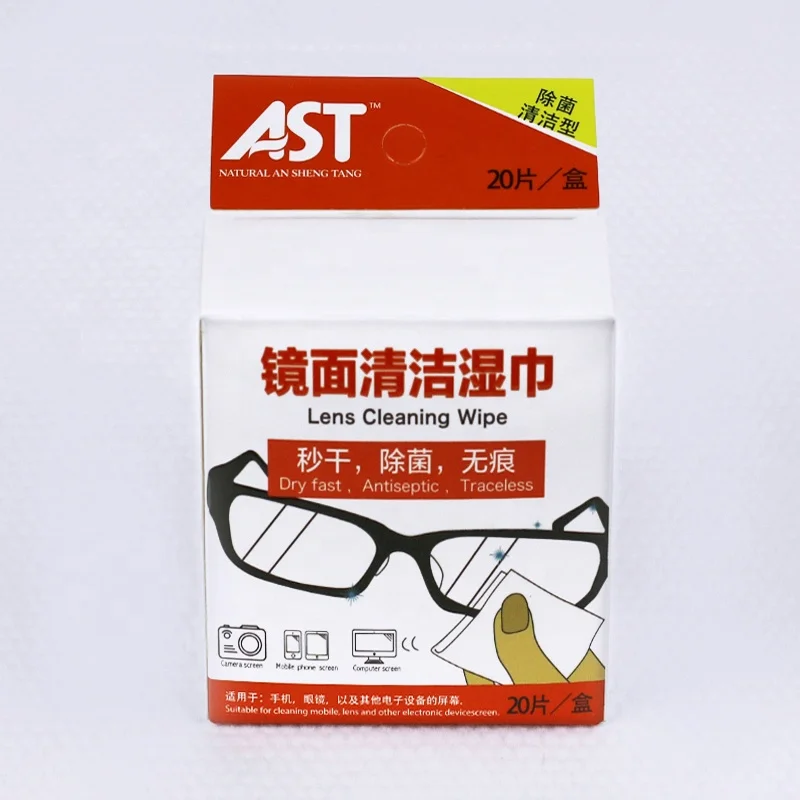 
Anti Fog Wet towel Lens Eyeglasses glasses Cleaning Wet tissue Wet Strength Paper 