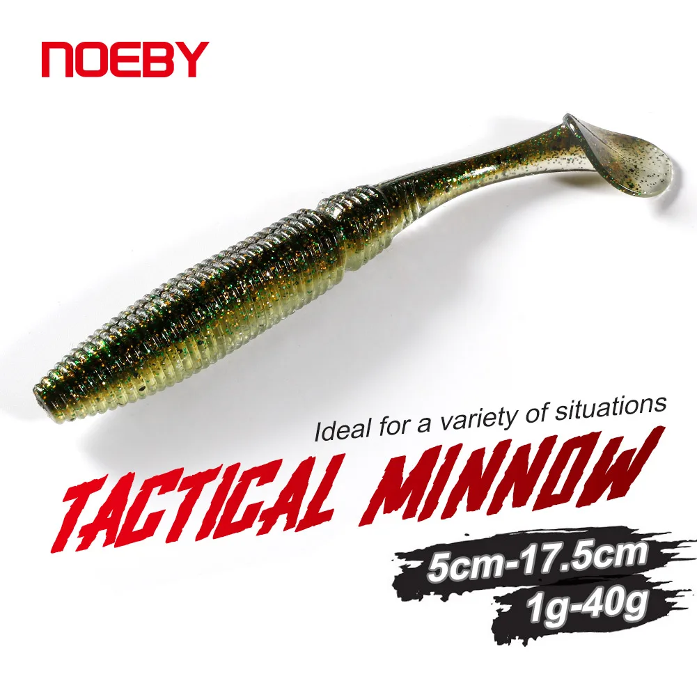 Wholesale OEM 175mm 40g Rubber Bass Soft T Tail Worm Bait Fishing Tactical Minnow Lures