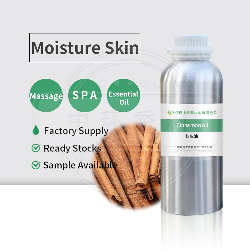 Pure & Natural Cinnamon bark oil , Cinnamon Essential oil, cas 8015-91-6  Cassia oil in Flavor & Fragrance