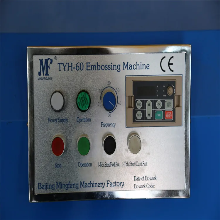 High quality cold rolled steel embossing machine, iron art production equipment, automatic embossing machine