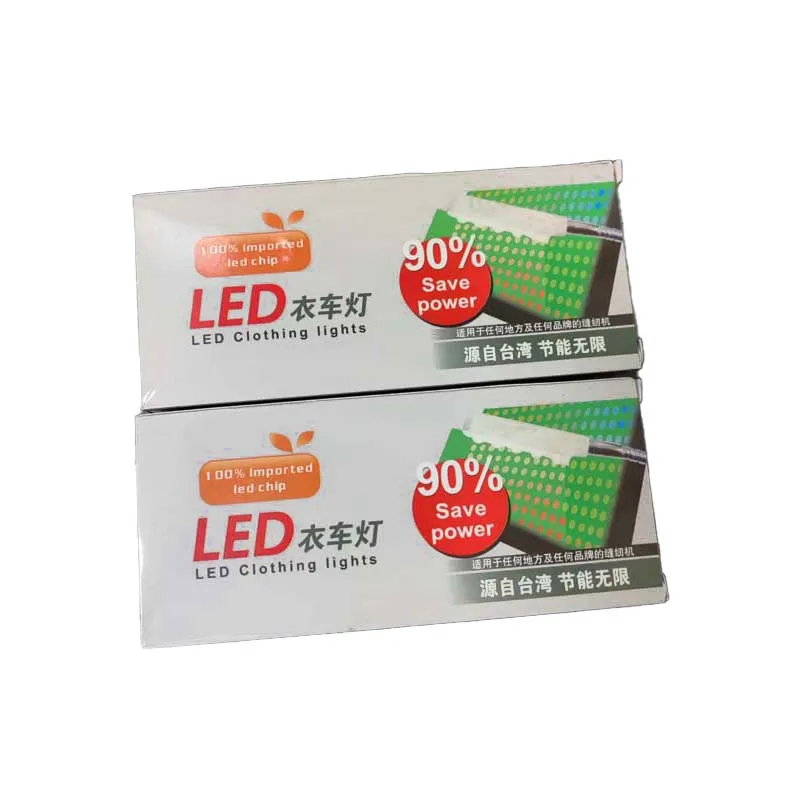 Two color lamp for sewing machine it have two functions  with white light and UV light