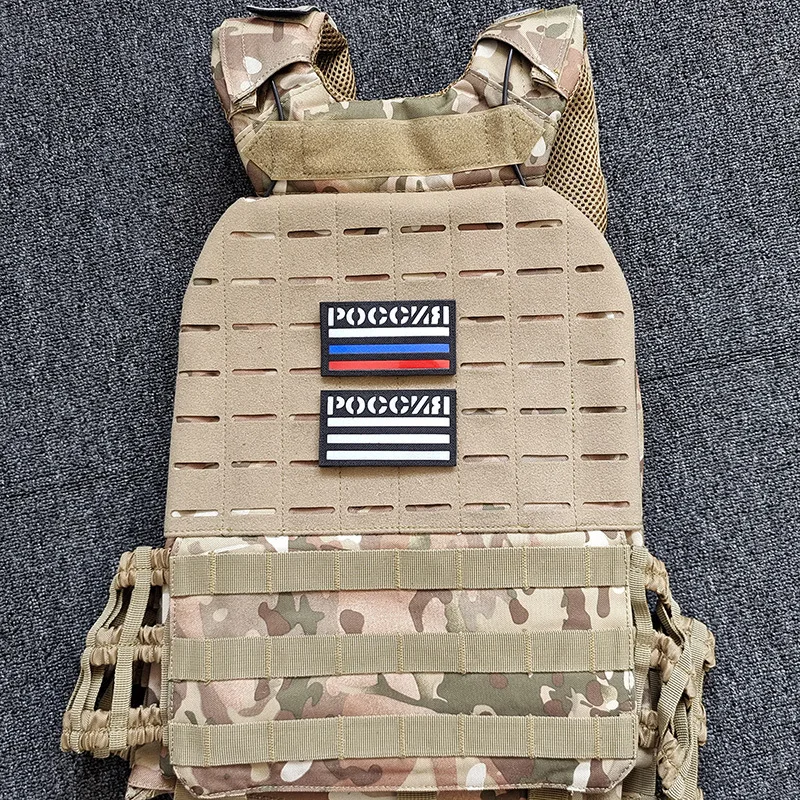 Custom IR Russia patches reflective embroidery patch POCCNR IR patches hook and loop backing for garment, helmet
