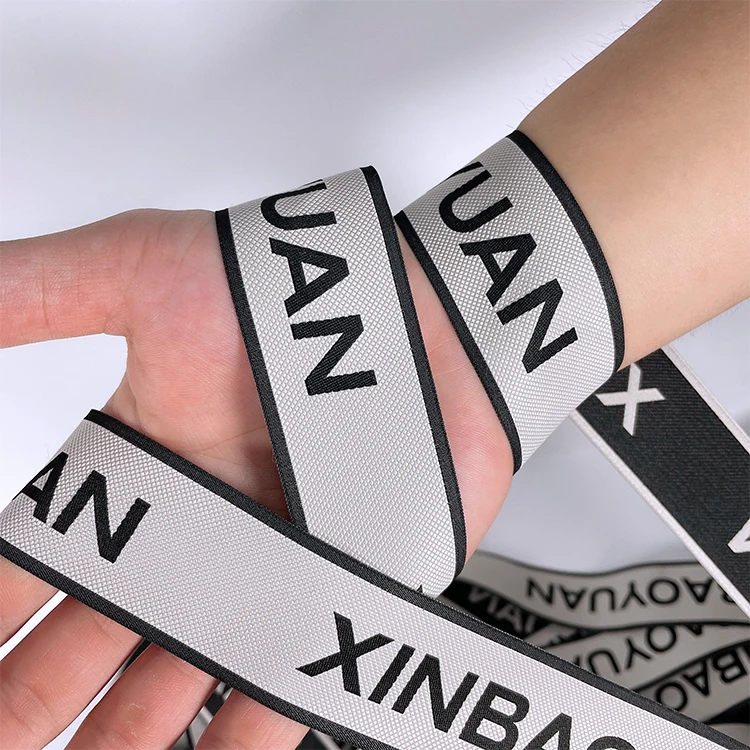 Жаккардовая лента на заказ, тканая тесьма