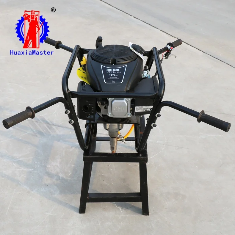 Backpack portable diamond core drill rig /rock drill for Geological exploration/portable rock drilling machine