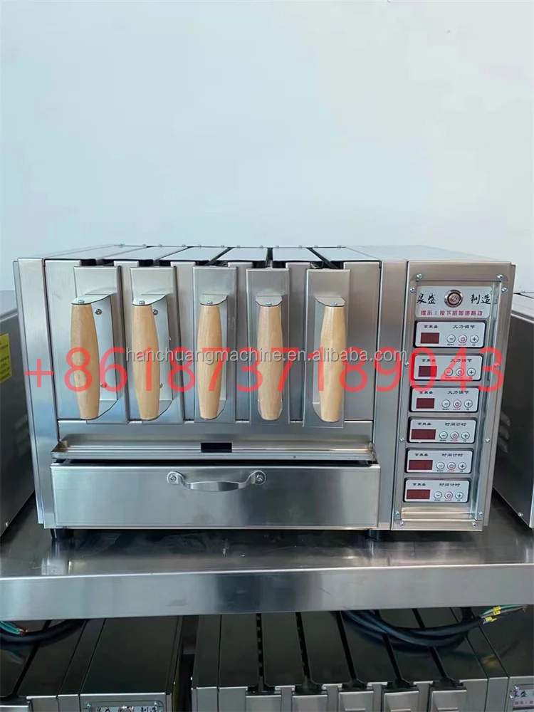skewer machine (12).jpg
