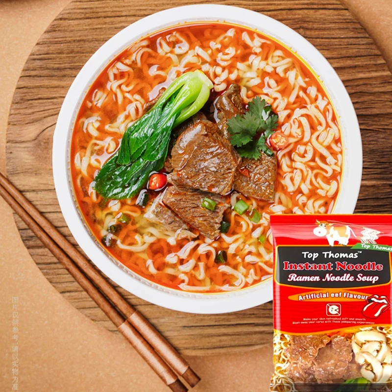 Professional Factory Best Selling Easy to Cook Beef Flavor instant noodles ramen noodle soup
