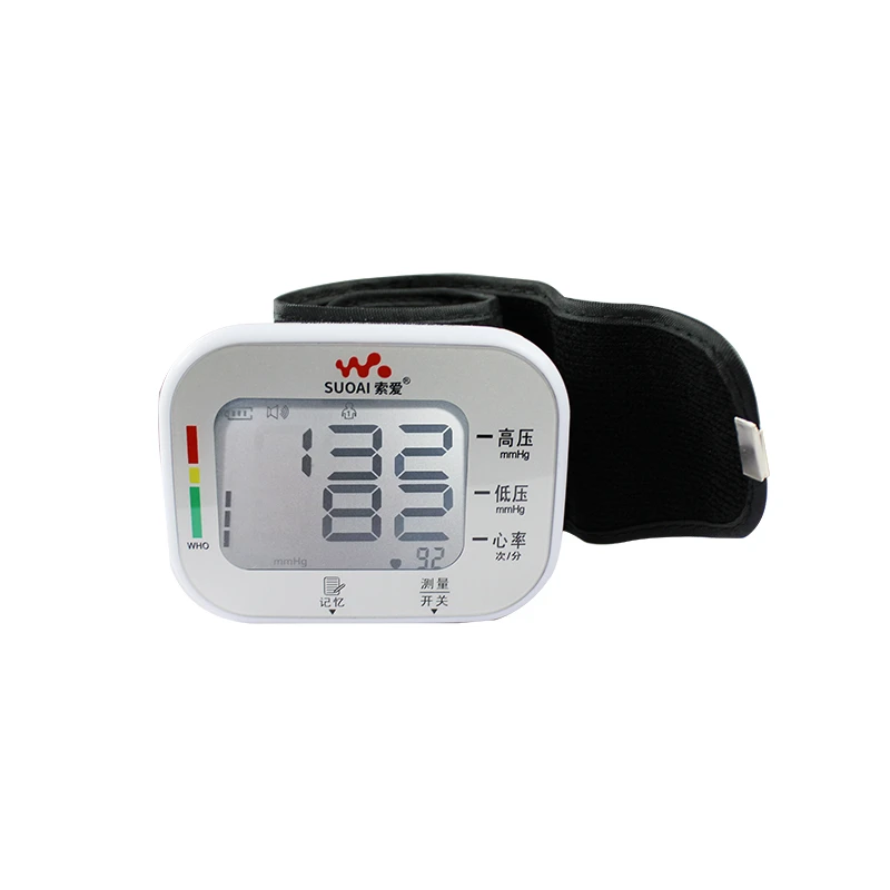 Full Automatic Digital Blood Pressure Monitor Sphygmomanometer Blood Pressure Meter a Blood Pressure Monitor