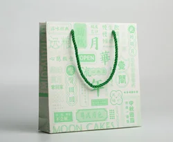 Wholesale customized your own logo delivery small paper package bag free sample