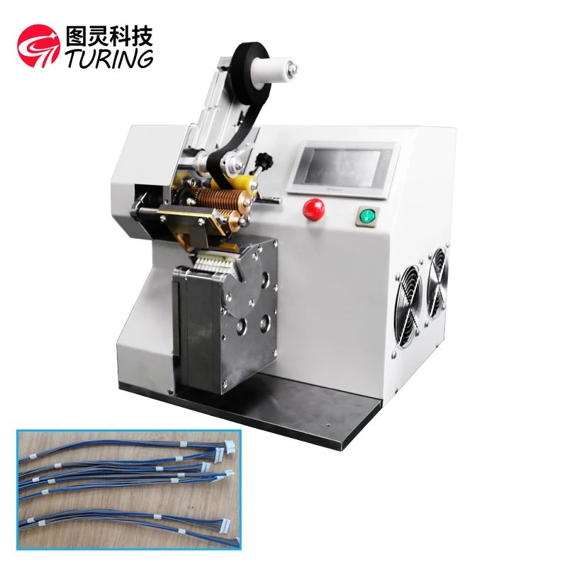 automatic high speed semi-automatic wire cable tape winding machine/ tape winding for the power cable wire