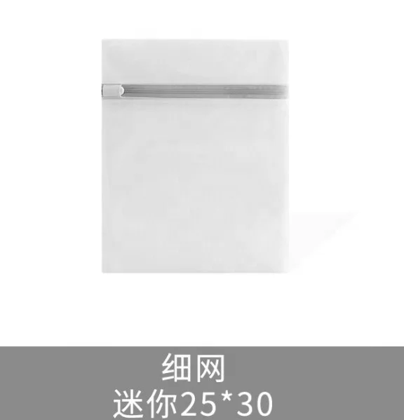 Mesh Laundry Bags,Laundry Wash Bags with Premium Zipper for Washing Machine and Dryer