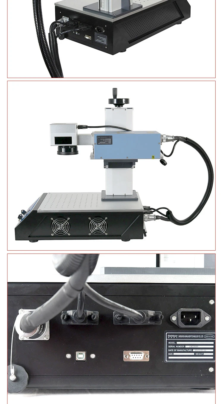 fiber laser marking machine