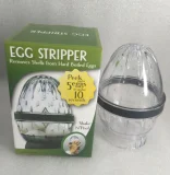 Household Egg Peeler