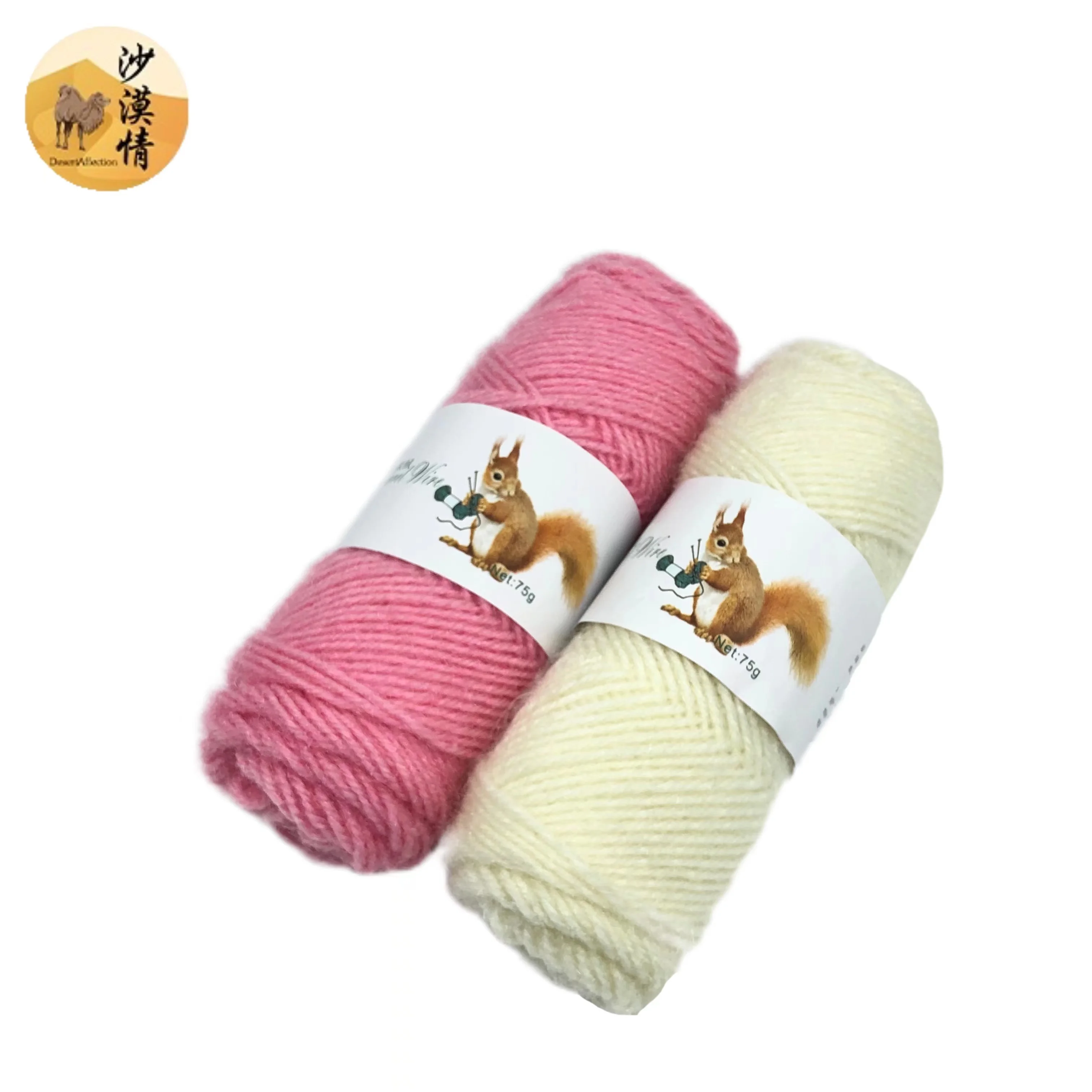 75 г пряжа Высококачественная беличья шерсть ручное вязание хлопчатобумажная полиэфирная пряжа вязальная ткань вязание крючком пряжа