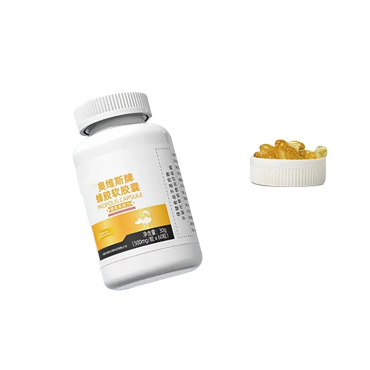 High Nutritional Anti-Fatigue Bee Health People With Low Immunity Enhance Propolis Soft Capsules Extract B Nature Propolis