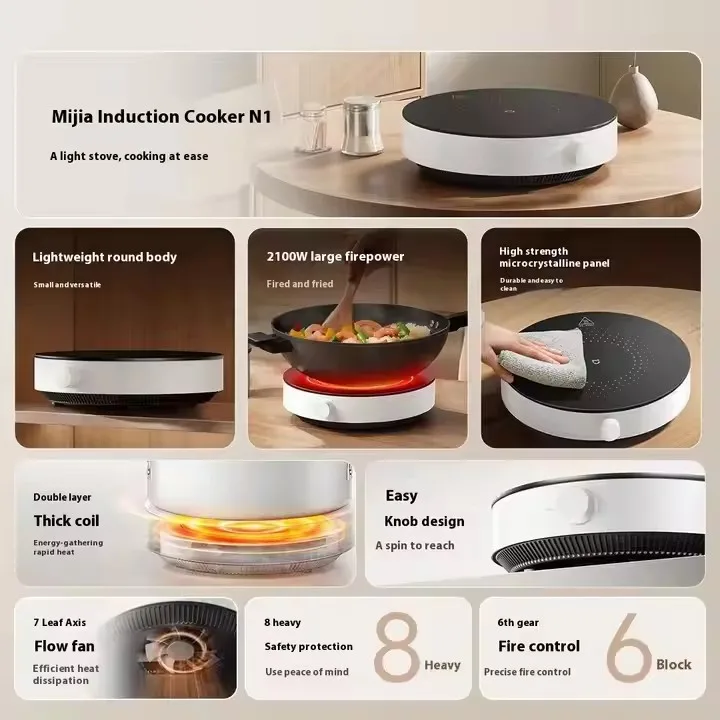 New Xiaomi Mijia Induction Cooker N1 2100W Household Induction Cooker MDCL003CM