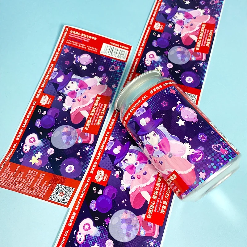 high definition digital printing wine label with foil and embossing custom printing high standard packing Self Adhesive Printing