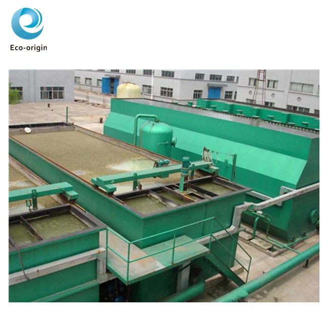 
Vortex Concave DAF( Dissolved Air Flotation) for Industry Waste water/Sludge water 