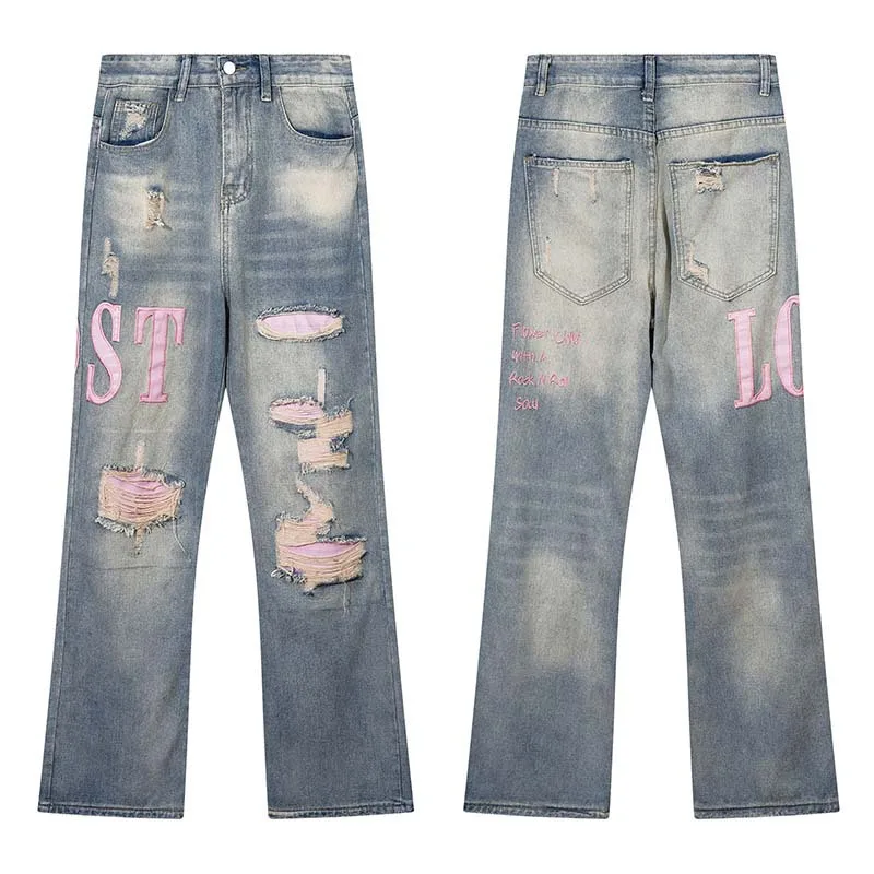 Patched Ripped Baggy Street Style Design Wide Leg Fashion Damaged Loose Denim Pants