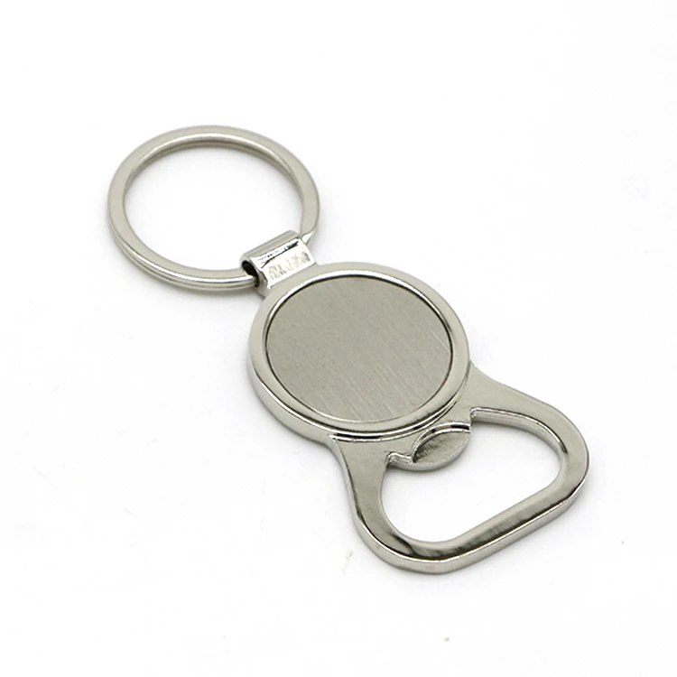 Металлический эмалированный брелок