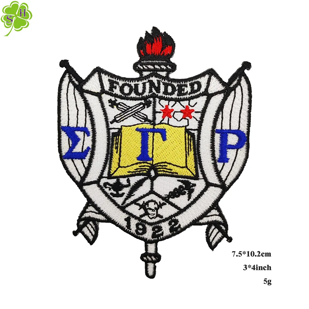 4 Inches Blue And White Greek Letter Embroidered Patches Iron On Heat Cut Border Custom Embroidery Patch For Clothing