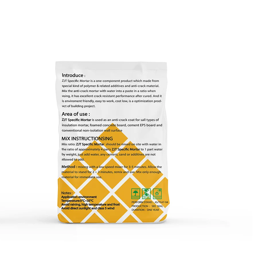 High strength Polymer Cement Anti-cracking Mortar Light tile adhesives