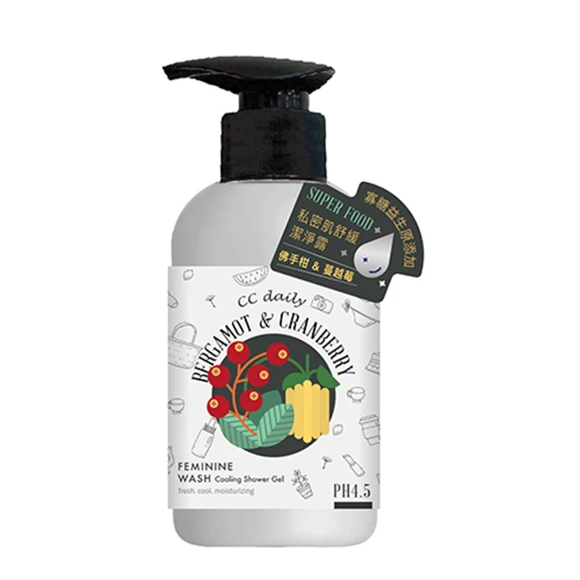 Cooling And Refreshing Soothing Feminine Shower Gel (Cranberry)