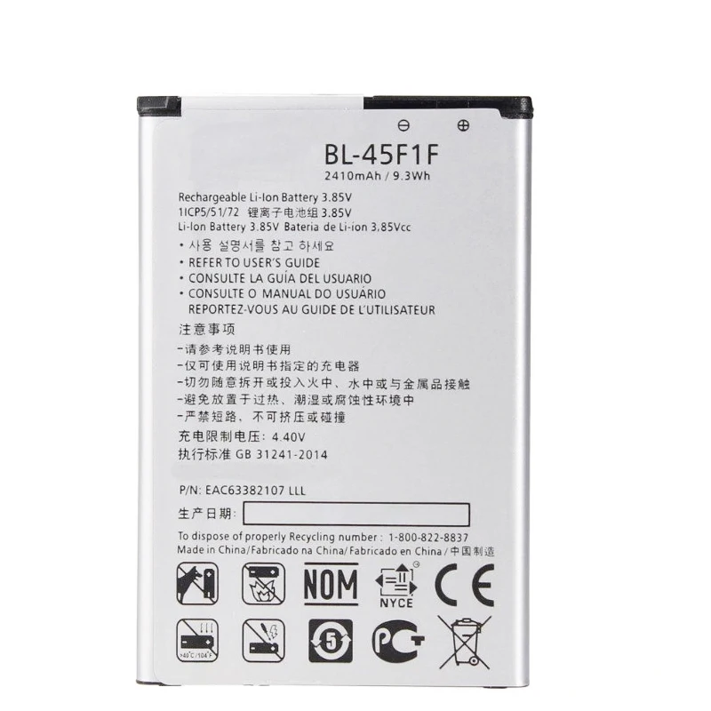 2410mAh Original logo BL-45F1F Battery for lg phoenix 3 m150 m153 ms210