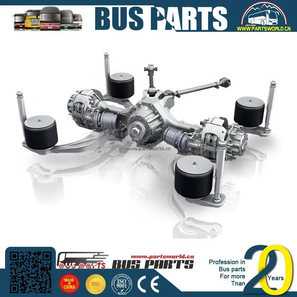 WEICHAI engine parts high quality the front and rear axle series bus differential housing for Chinese