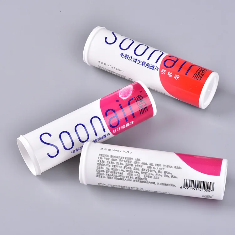 packaging plastic tube cheap empty supplement effervescent tablet bottle with desiccant spring cap vitamin C PE tubular