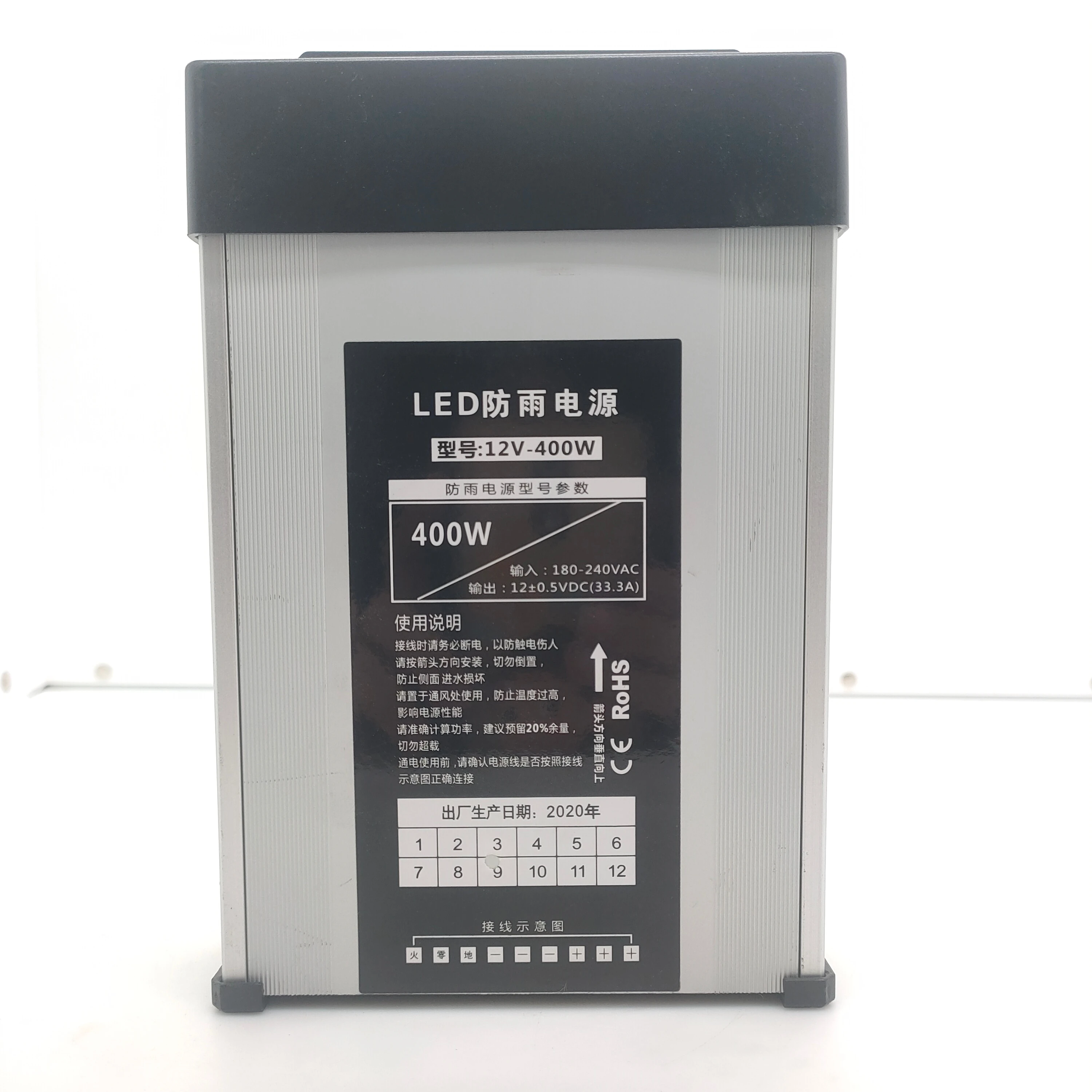 AC to DC 180V- 240V PSU China Good Quality Factory Directly 12V 24V 400W High Voltage Rainproof Power Supply for LED Strip