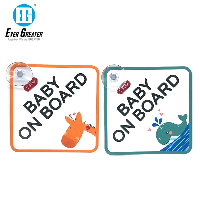 Hot Sales High Quality  Custom PVC Baby on Board Cartoon Car Body Safety Sign