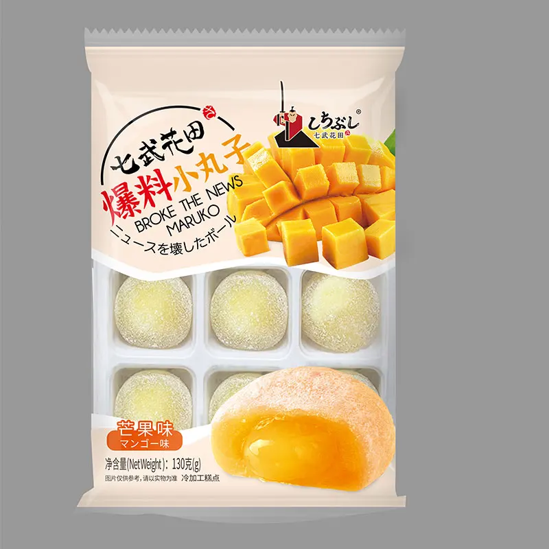 Оптовая продажа вкусные мягкие пирожные мороженое мочи торт с наполнителем кремом и популярными кокосовыми десертами