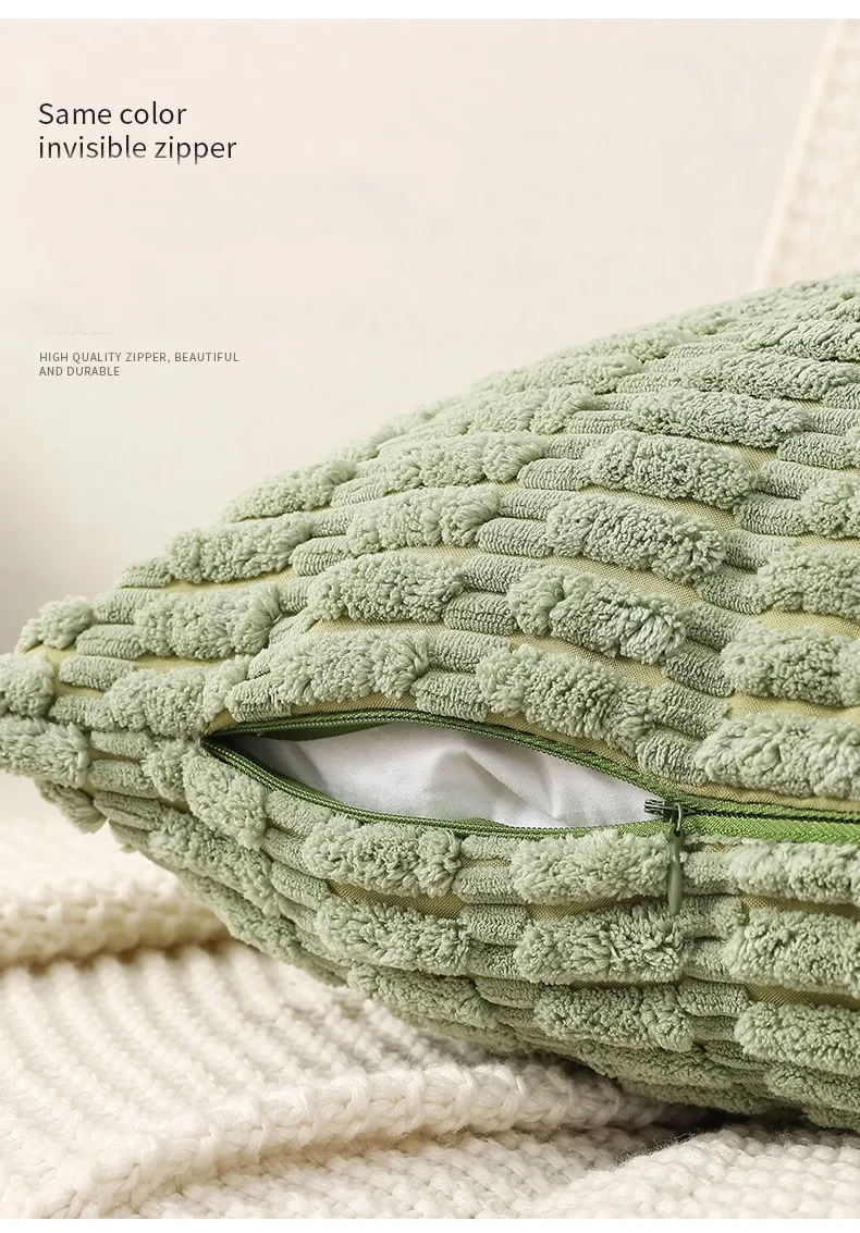 Corduroy soft pillowcase pure color simple square cushion home decor sofa decoration pillow