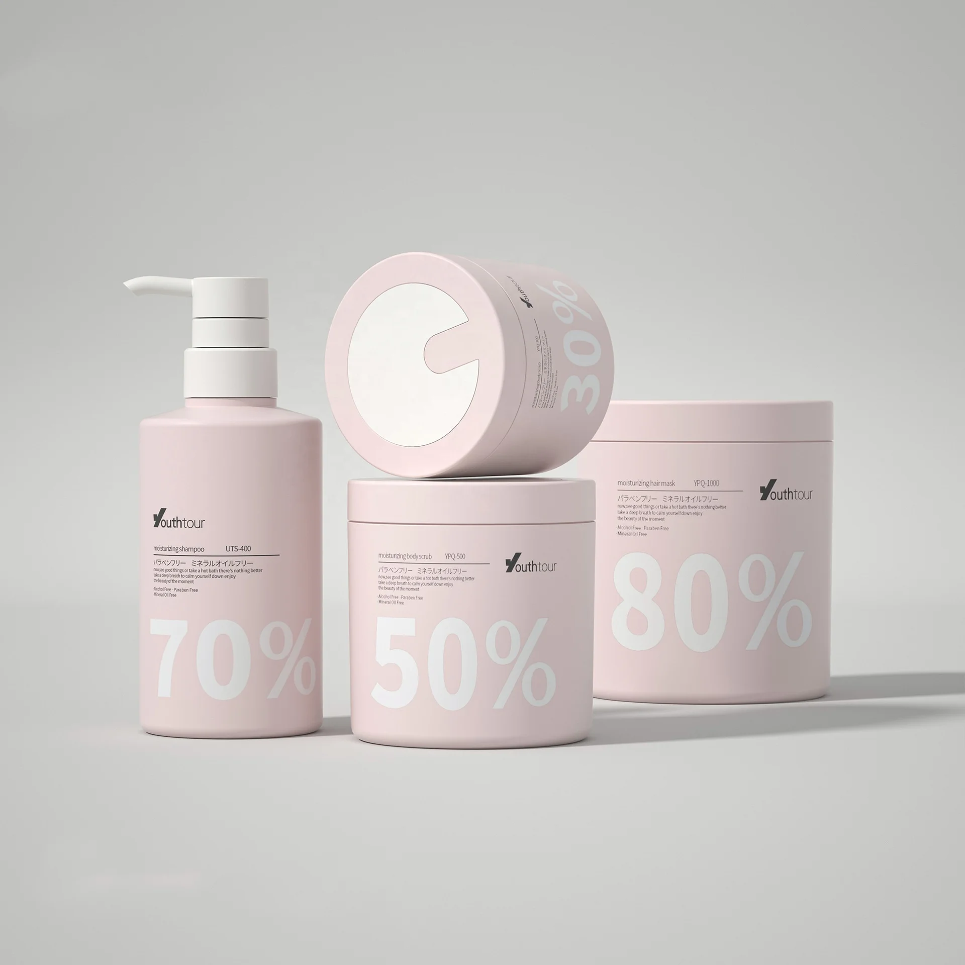 2024 New Style 300ml 500ml 1000ml cream jar for body scrub face hair conditioner tub container exfoliator cosmetic packaging