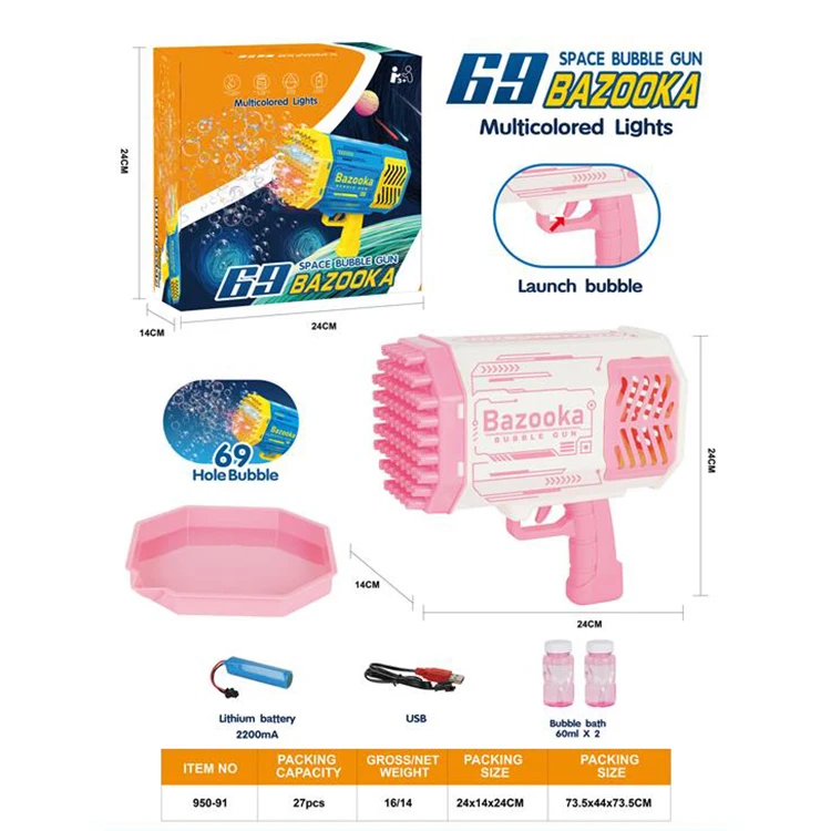 Trending Summer Outdoor Kids Soap Bubble Toys 88/69-Holes Electric Automatic Rocket Boom Launcher Bubble Guns With Light