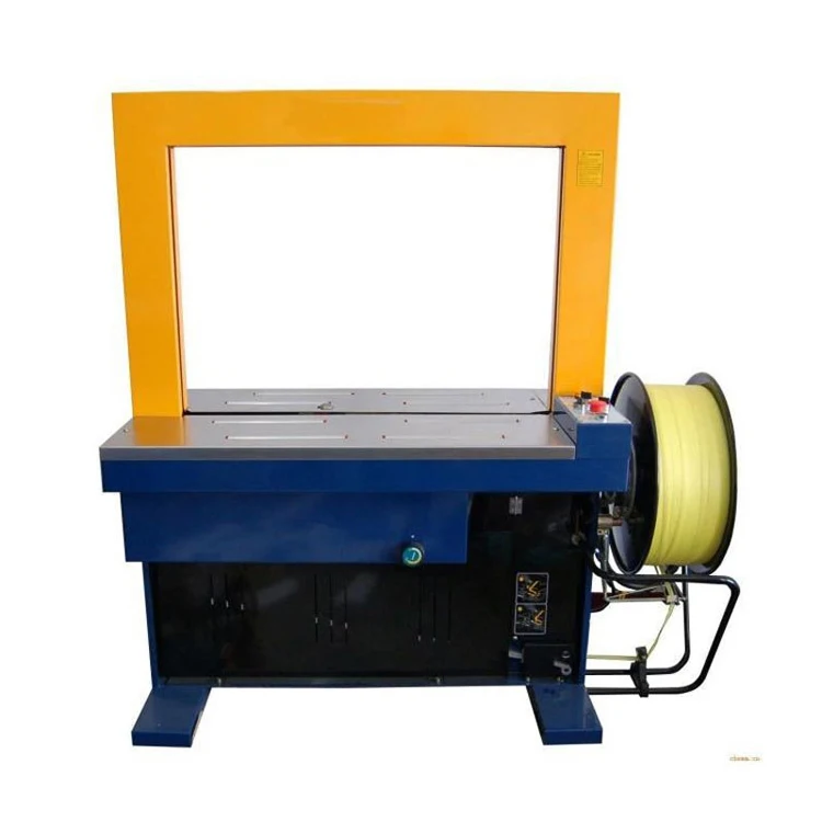DBA-150 automatic electrical  carton pet strapping band machine