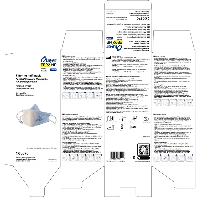custom packing Top Quality Breathable FFP2 Mouth Face Mask White For Outside PM2.5 dust fish design kf94 type of FFP2